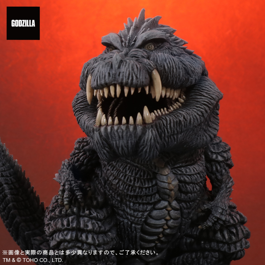 X-Plus Deforeal Godzilla Ultima