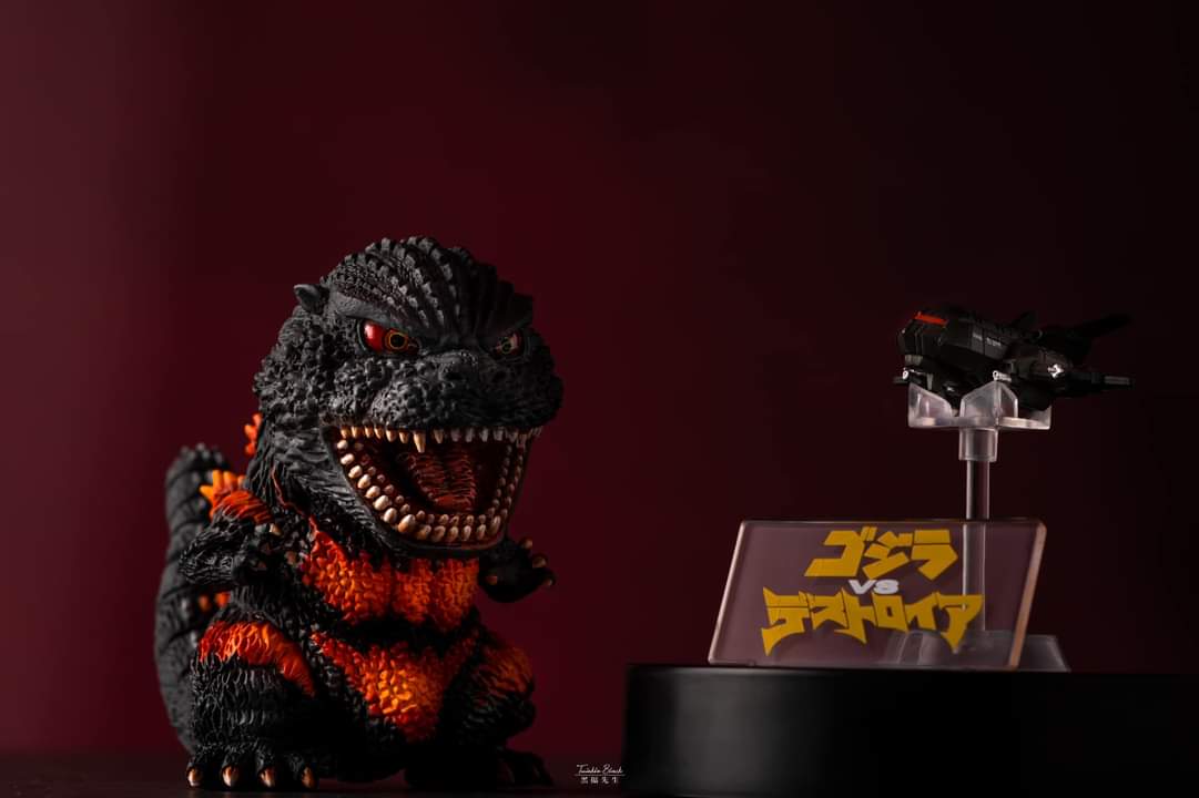EZHobi Eggmon Plus Burning Godzilla 1995