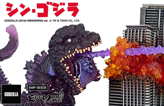 EZHobi Eggmon Plus Shin Godzilla (2016) Godzilla 4th Form Awakening (DX Ver.) Figure