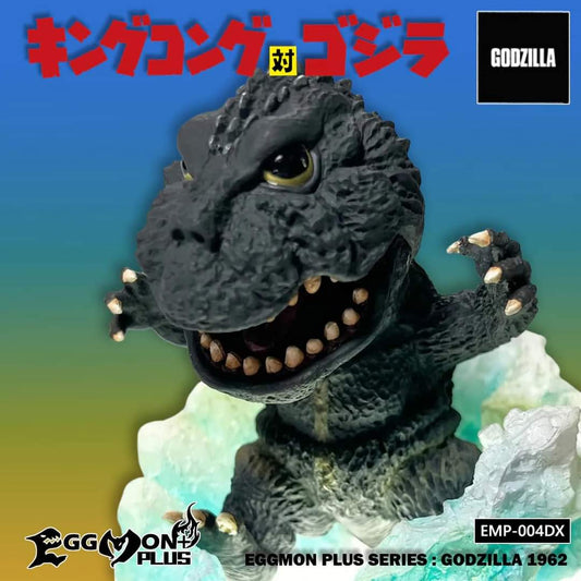 EZHobi Eggmon Plus Godzilla 1962 Heat Ray Version from King Kong vs. Godzilla (1962)