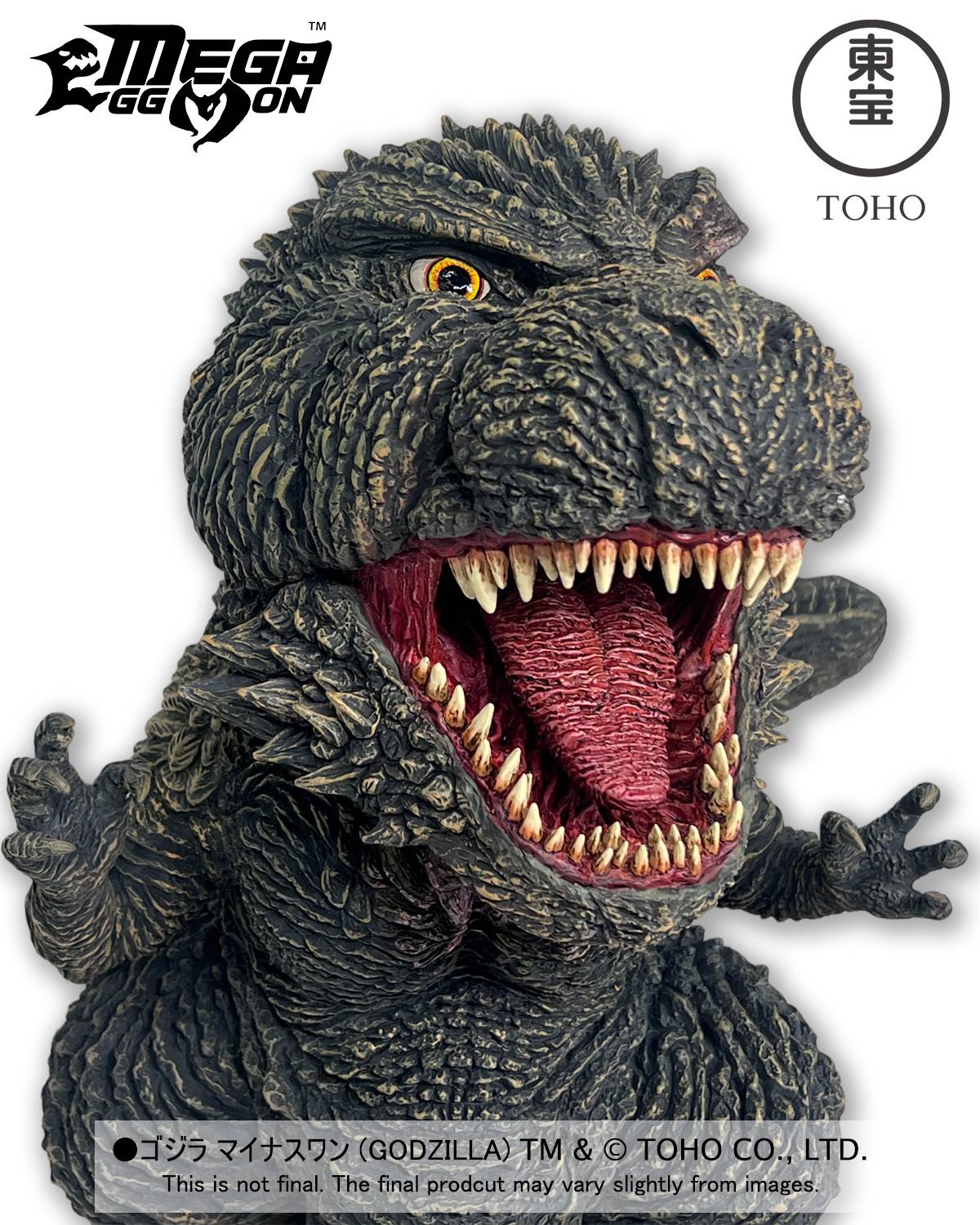 EZHobi Mega Eggmon Godzilla Minus One