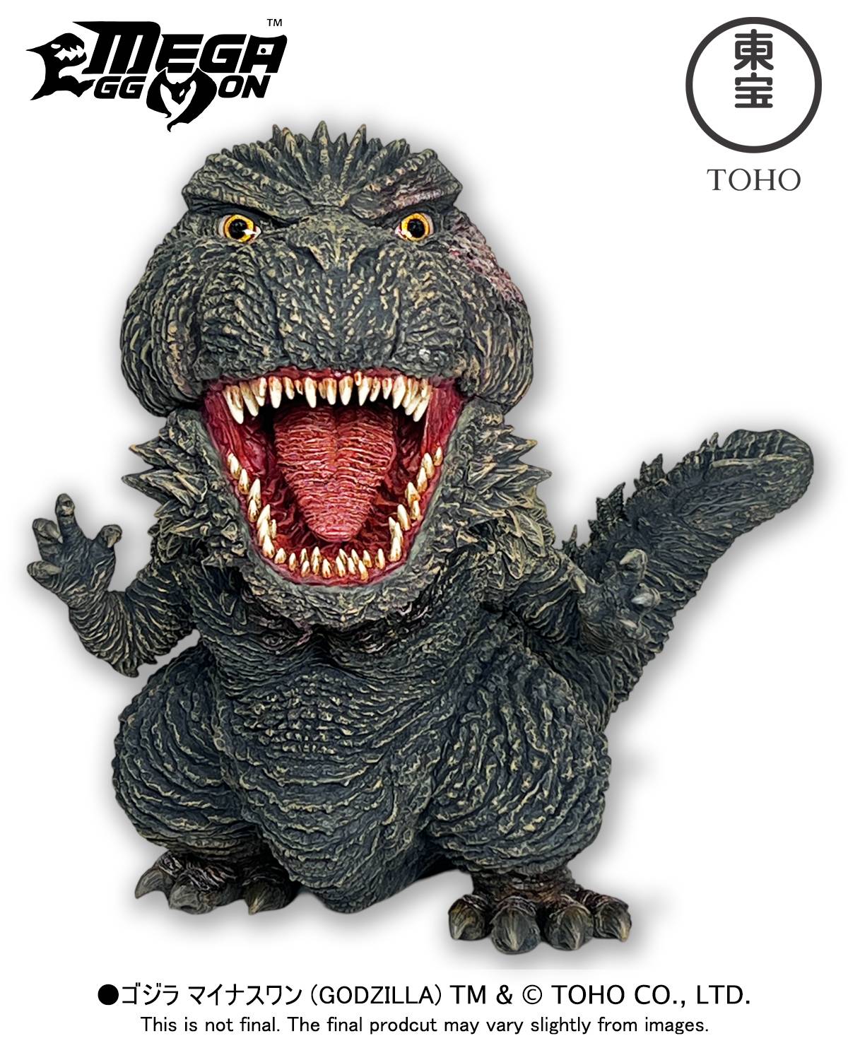 EZHobi Mega Eggmon Godzilla Minus One