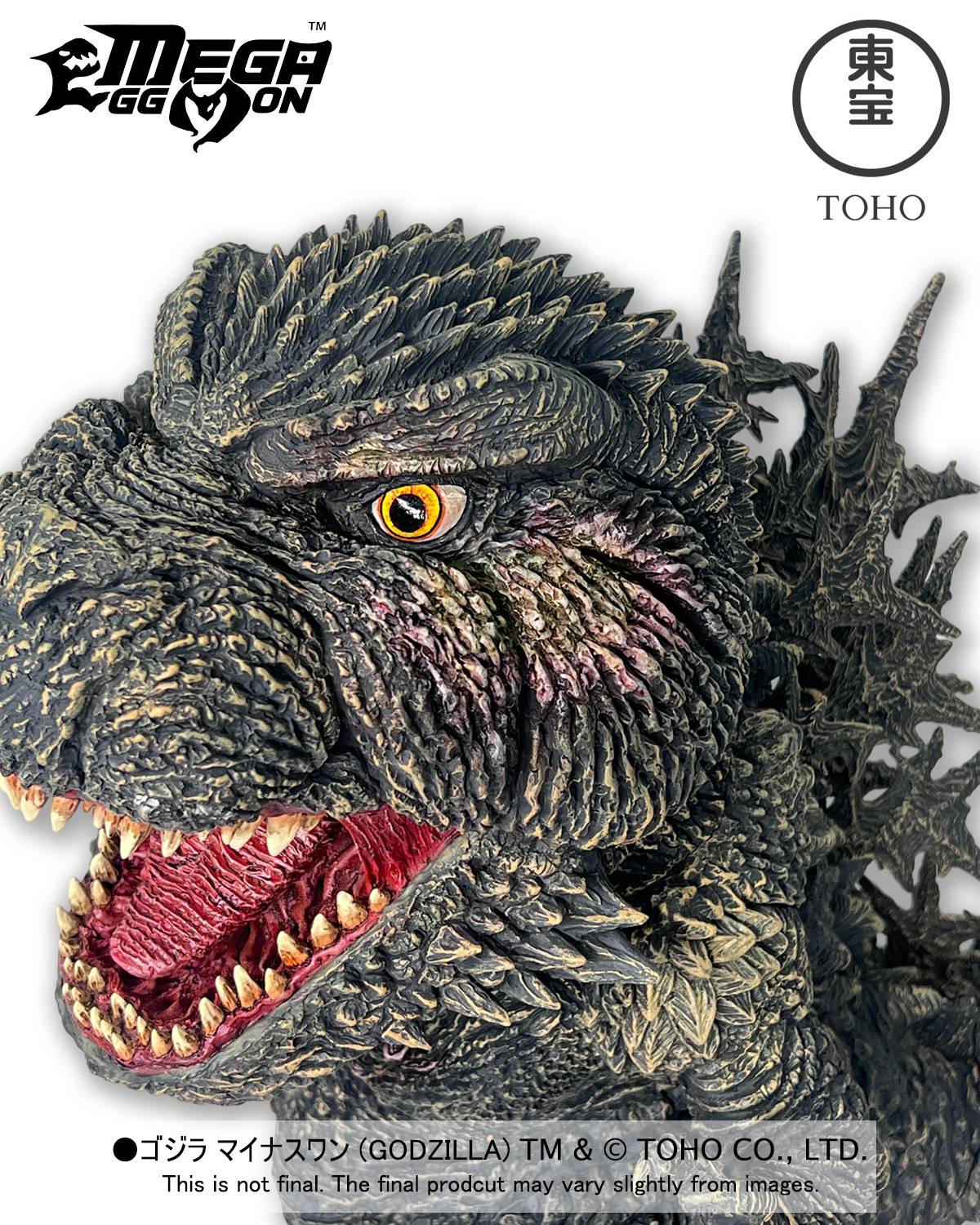 EZHobi Mega Eggmon Godzilla Minus One