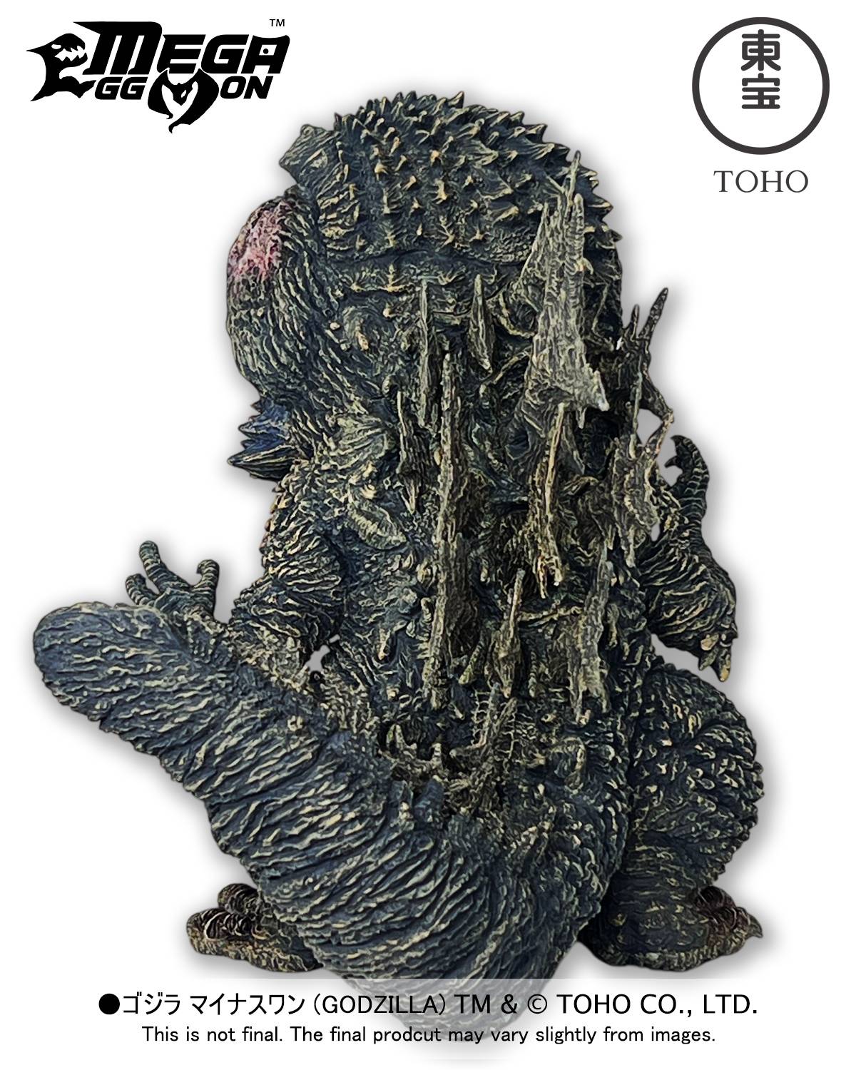 EZHobi Mega Eggmon Godzilla Minus One