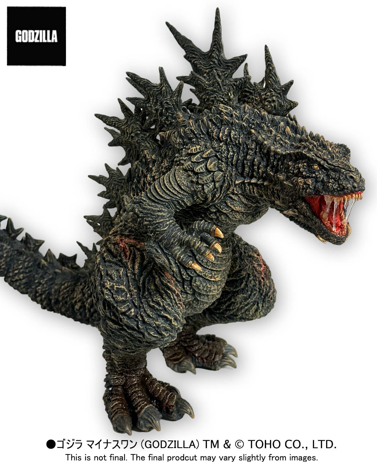 EZHobi Omega Beast Godzilla Minus One Odo Island Attack Limited Saliva Edition