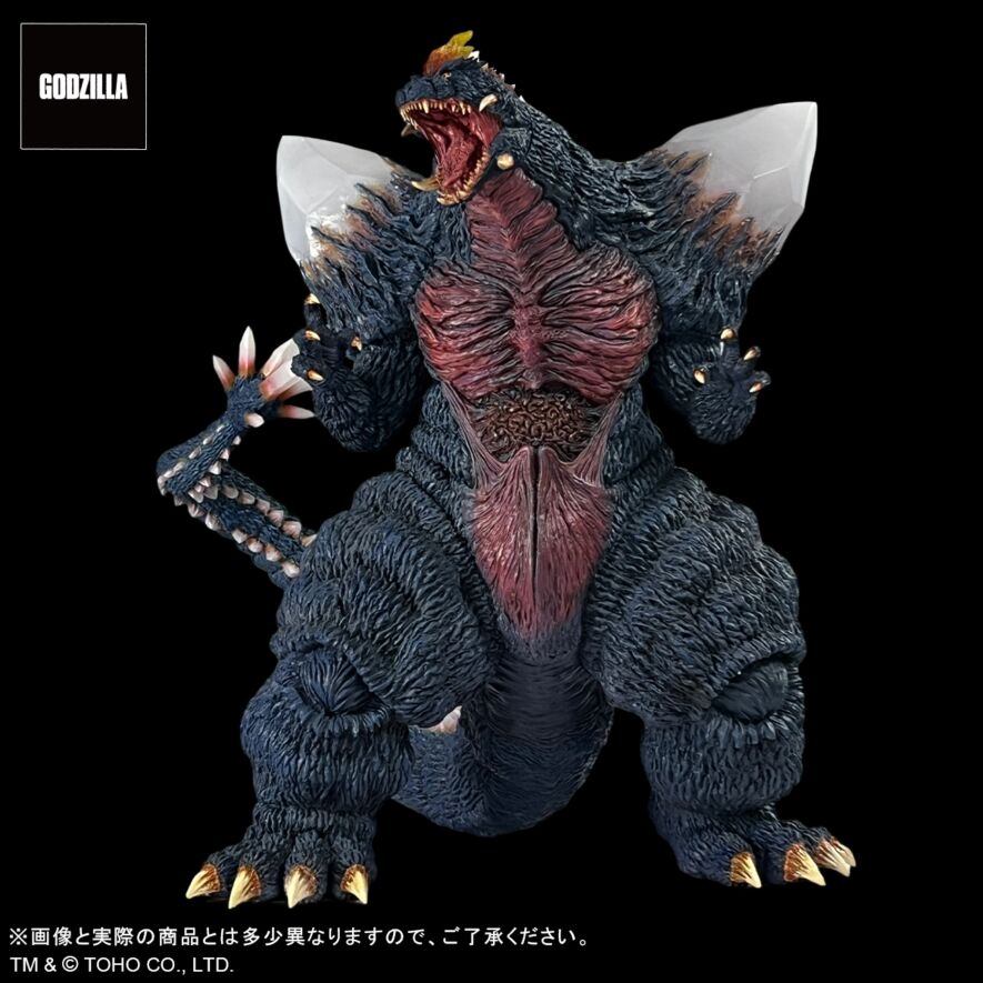 X-Plus Gigantic Series Favorite Products Line Omega Beast Space Godzilla by EZHobi
