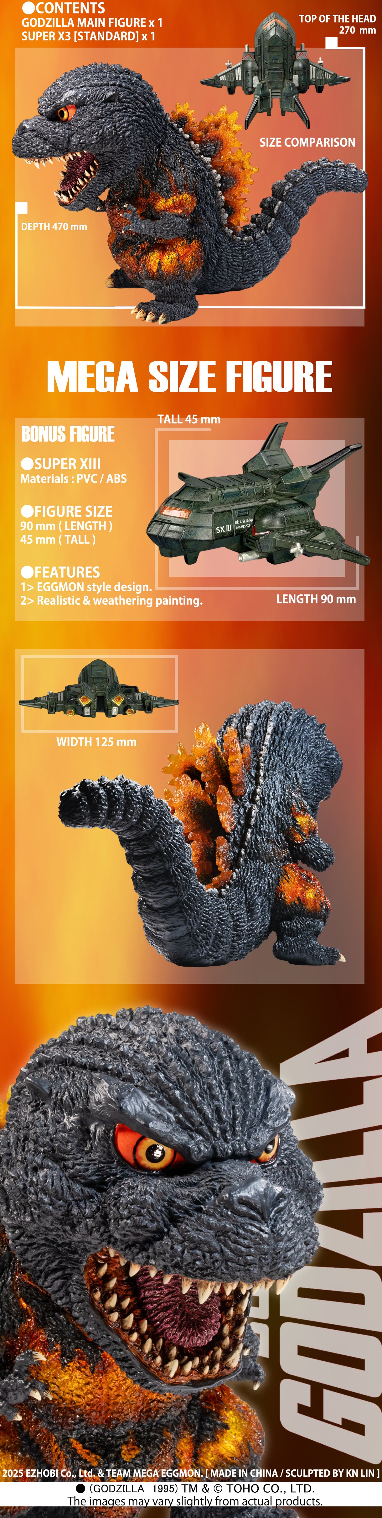 EZHobi Mega Eggmon Burning Godzilla 1995 DX Ver with Super X3