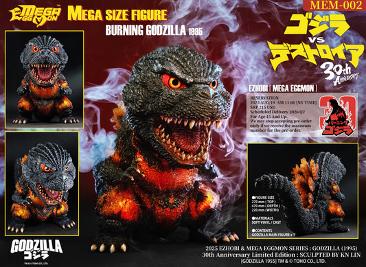 EZHobi Mega Eggmon Burning Godzilla 1995 Normal Ver