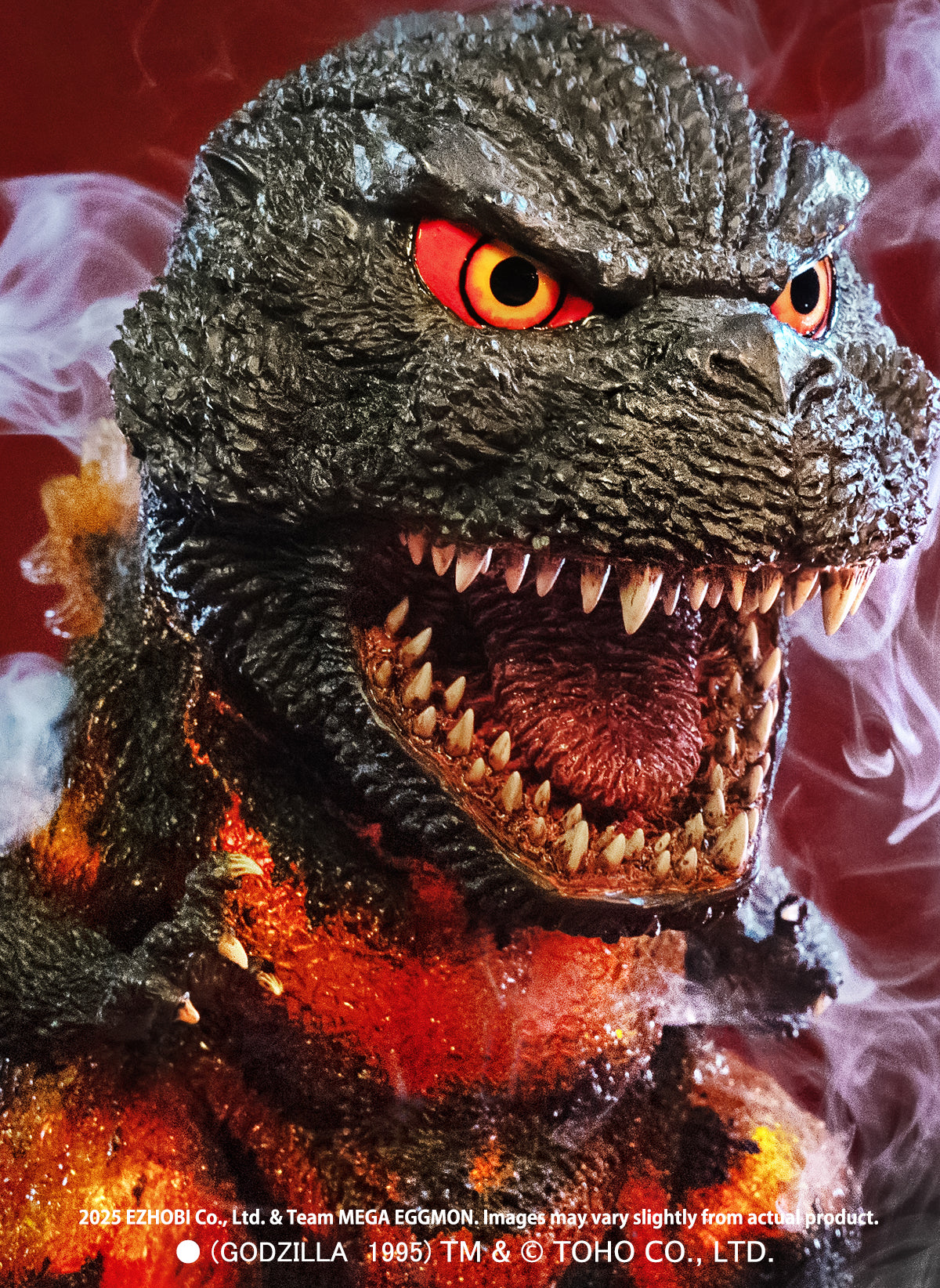 EZHobi Mega Eggmon Burning Godzilla 1995 Normal Ver