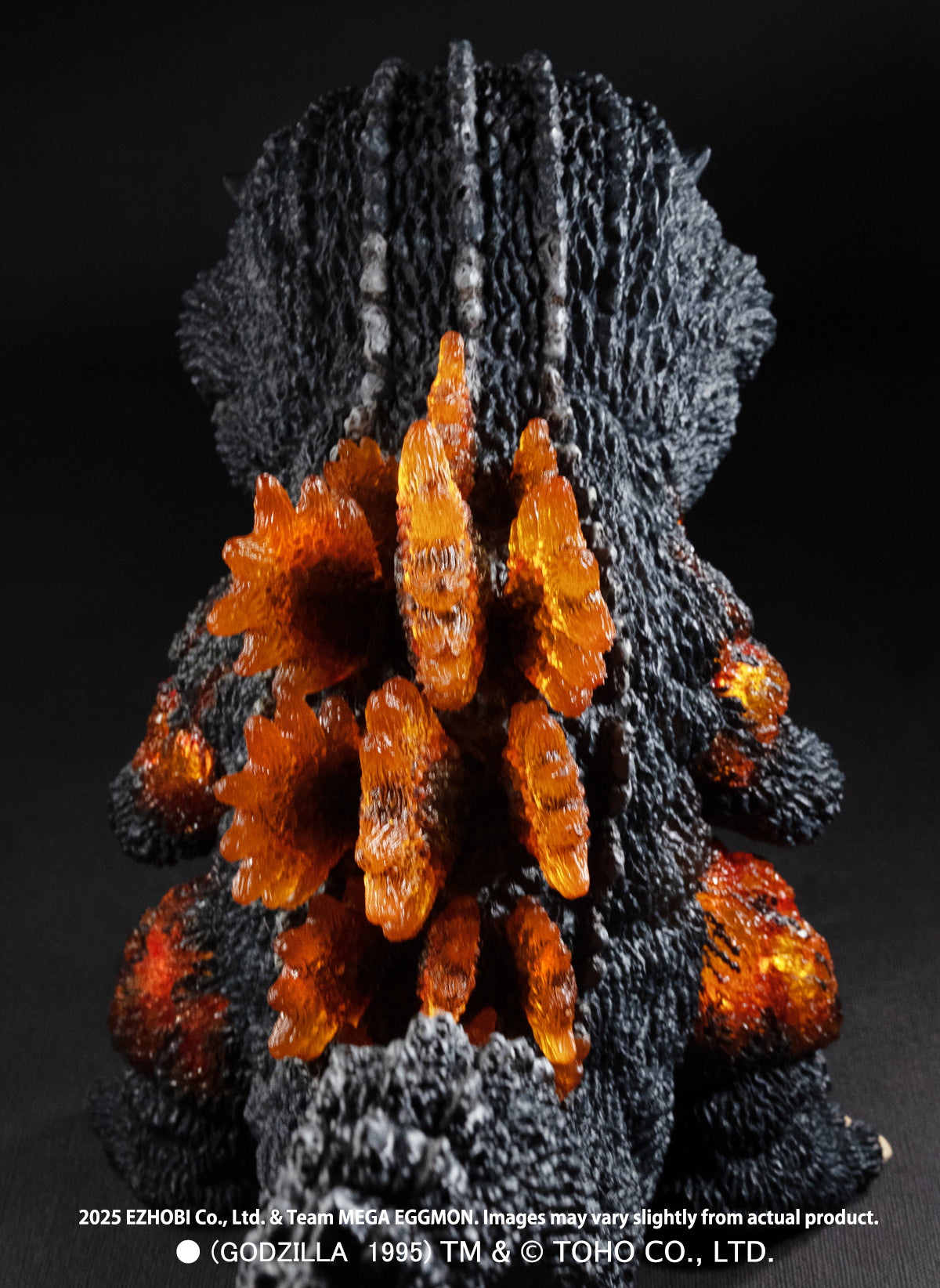 EZHobi Mega Eggmon Burning Godzilla 1995 Normal Ver