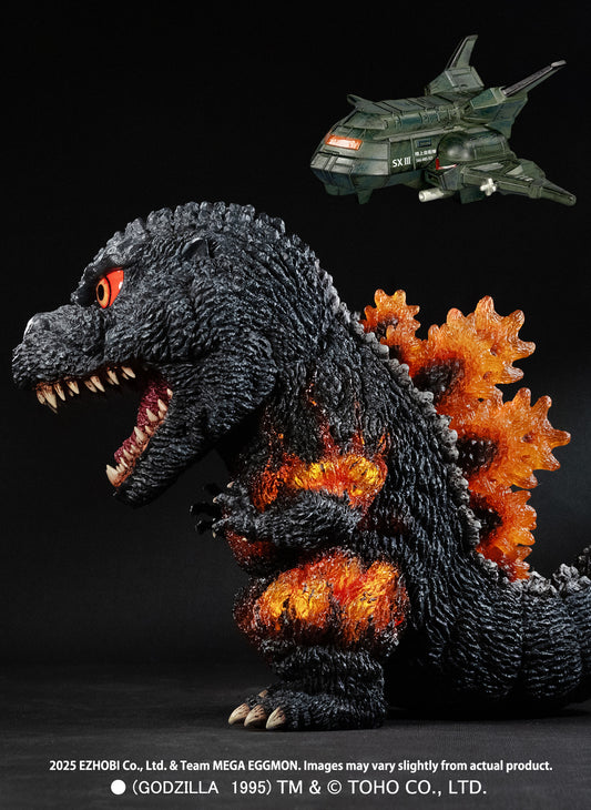 EZHobi Mega Eggmon Burning Godzilla 1995 DX Ver with Super X3