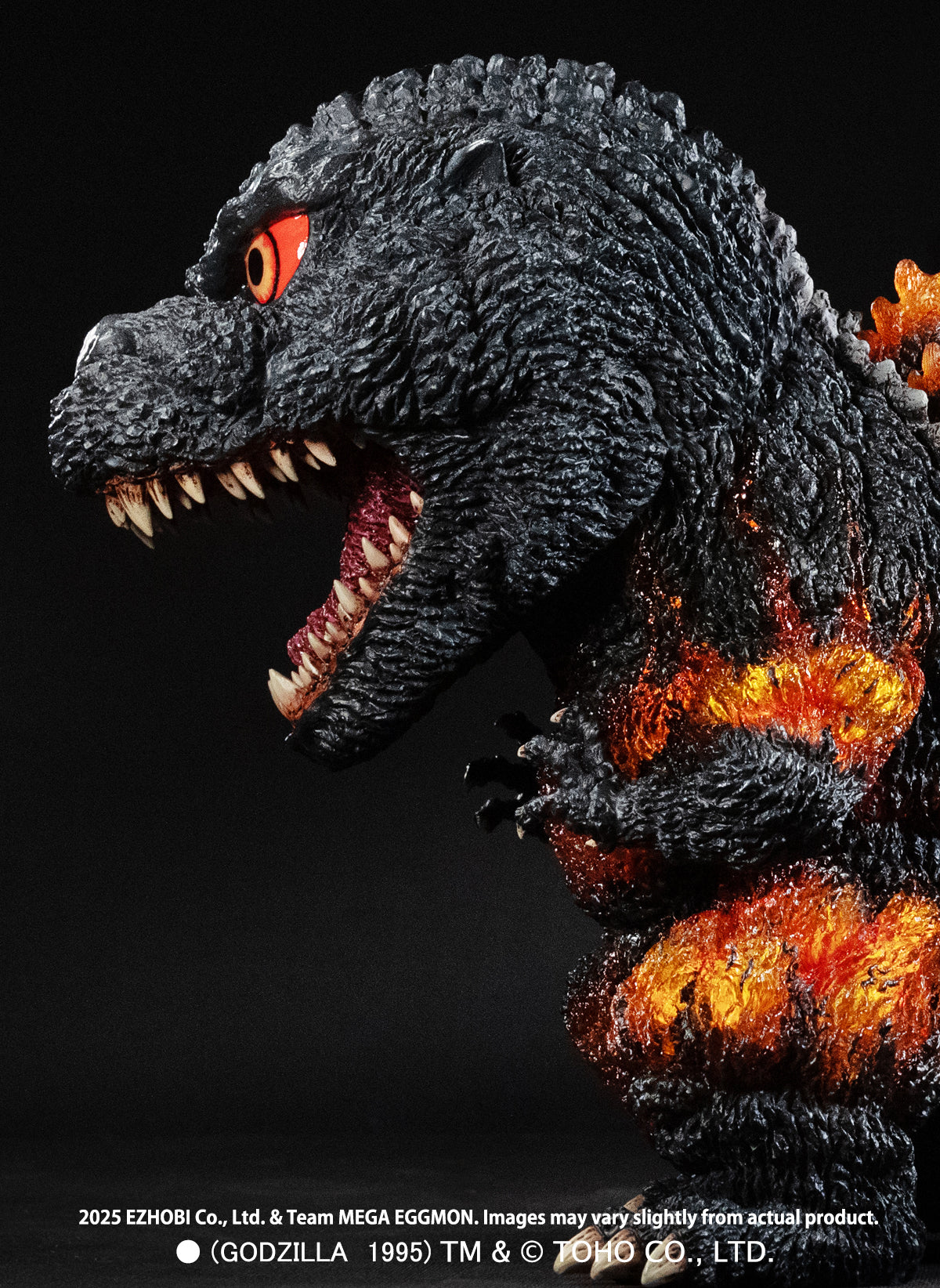 EZHobi Mega Eggmon Burning Godzilla 1995 Normal Ver