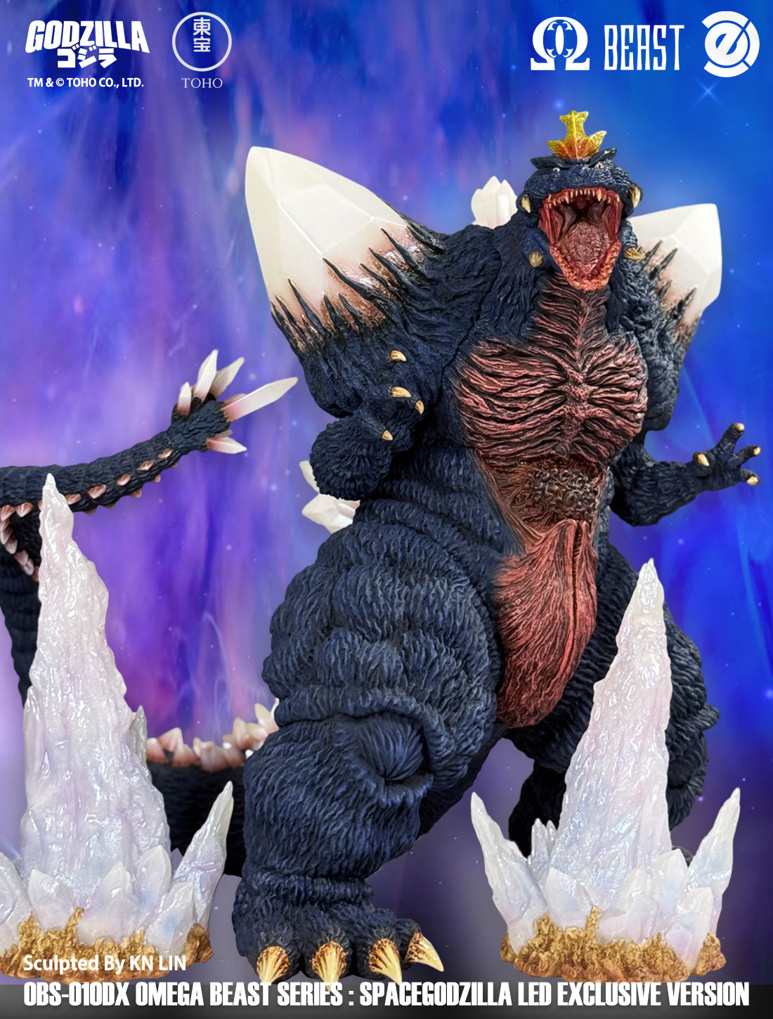 おもちゃ omega beast series GODZILLA 2019 Omega Beast Series - Godzilla 2019 (Furious Blue Version) - Spec