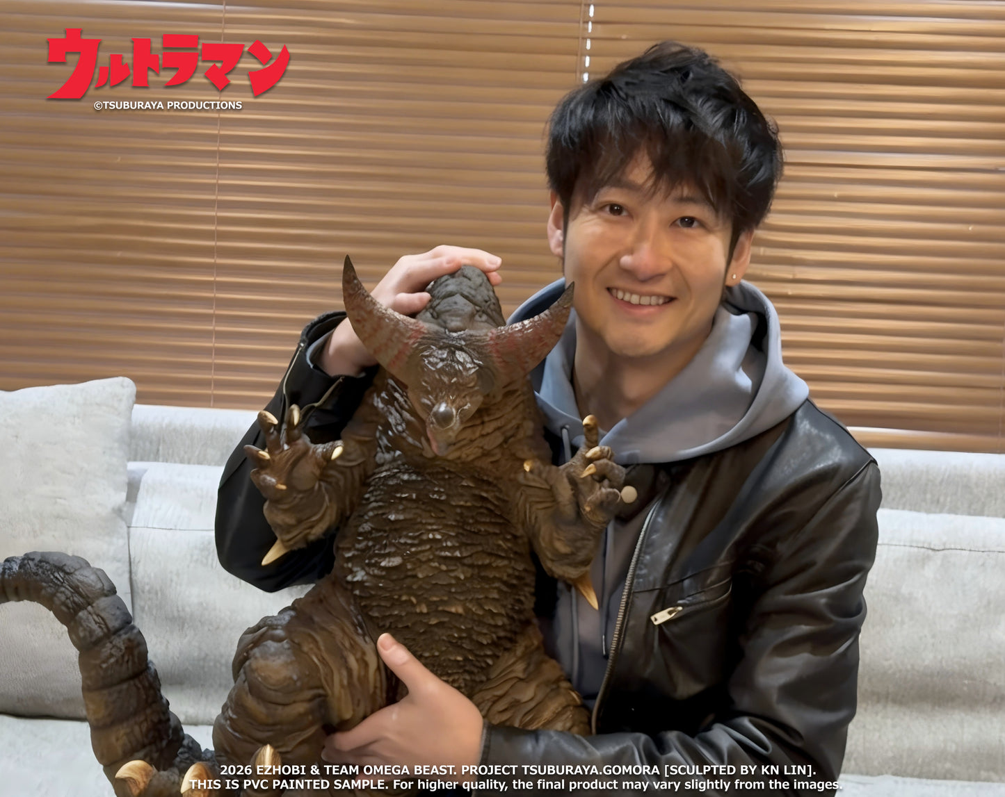 Omega Beast GOMORA Artist Special Edition OBS-013SP