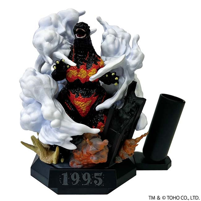 Godzilla Desktop Monster Pen Stand - Set of 4 (1954, 1995, 2016, 2023)