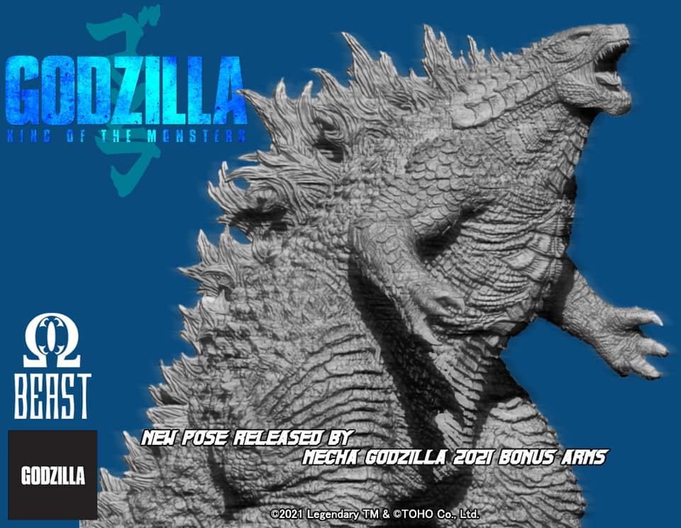 EZHobi Omega Beast Godzilla 2019