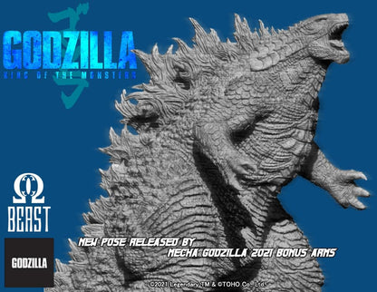 EZHobi Omega Beast Godzilla 2019