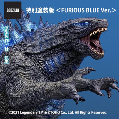 EZHobi Omega Beast Godzilla 2019