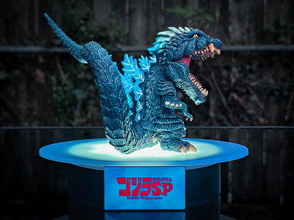 Eggmon Plus Godzilla Ultima Heat Ray Version