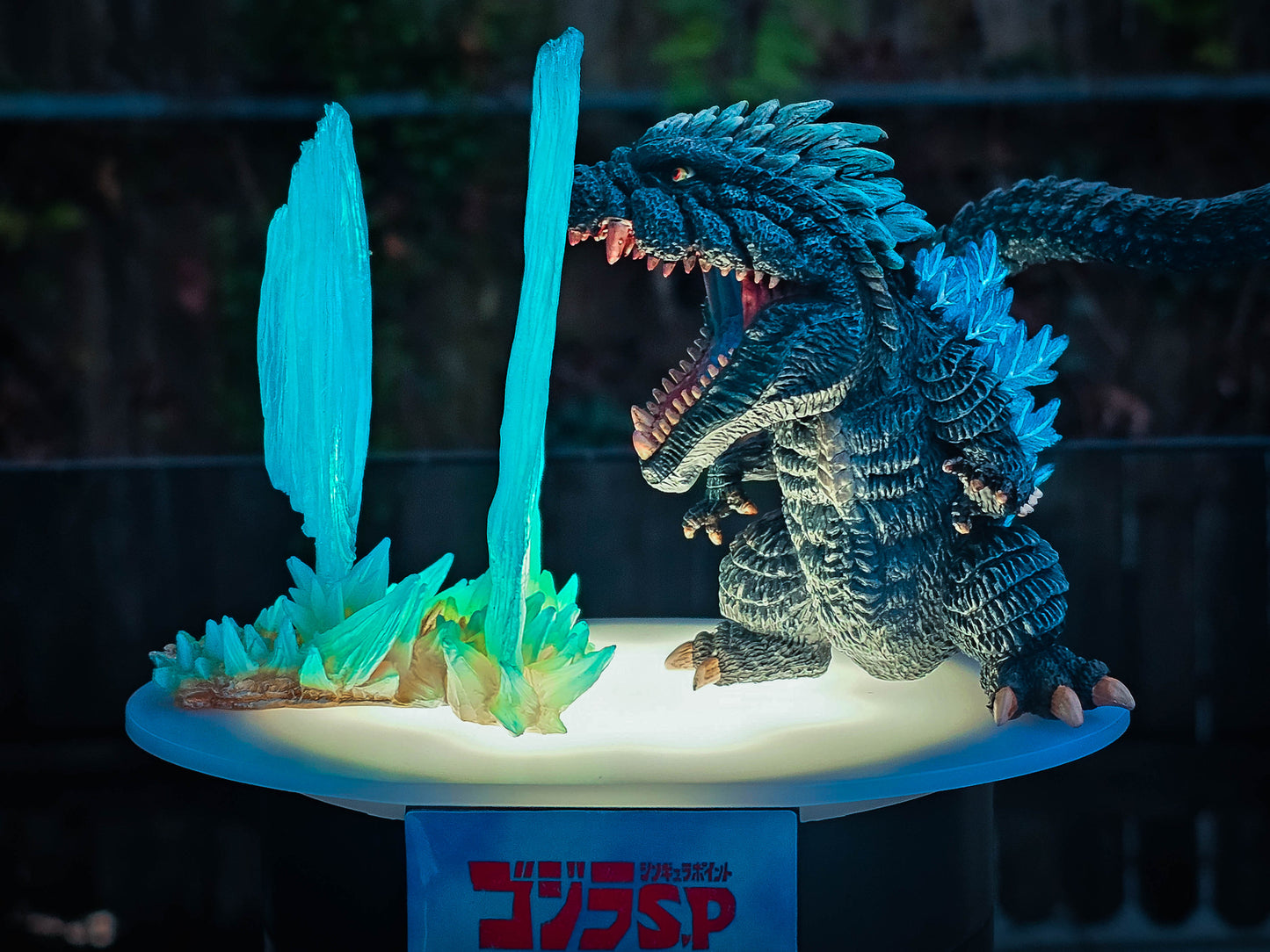 Eggmon Plus Godzilla Ultima Heat Ray Version