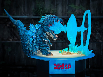 Eggmon Plus Godzilla Ultima Heat Ray Version