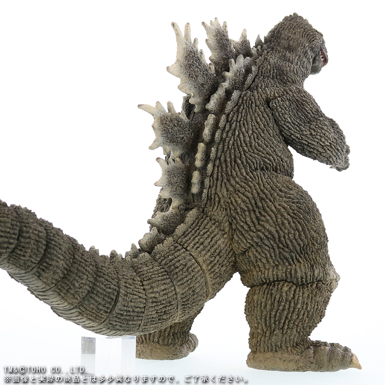 X-Plus Favorite Sculptors Line Toho 30cm Series Godzilla (1962) - Loose