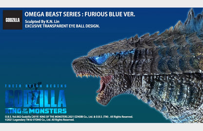 EZHobi Omega Beast Godzilla 2019