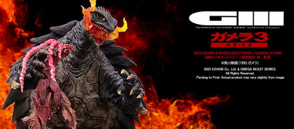 EZHobi Omega Beast Gamera 1999