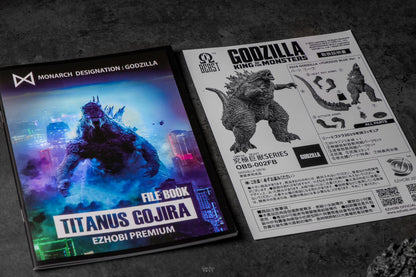 EZHobi Omega Beast Godzilla 2019