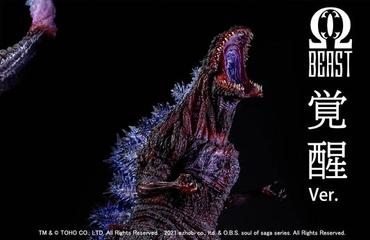 EZHobi Omega Beast Shin Godzilla Awakening Version