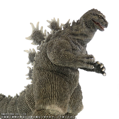 X-Plus Favorite Sculptors Line Toho 30cm Series Godzilla (1962) - Loose