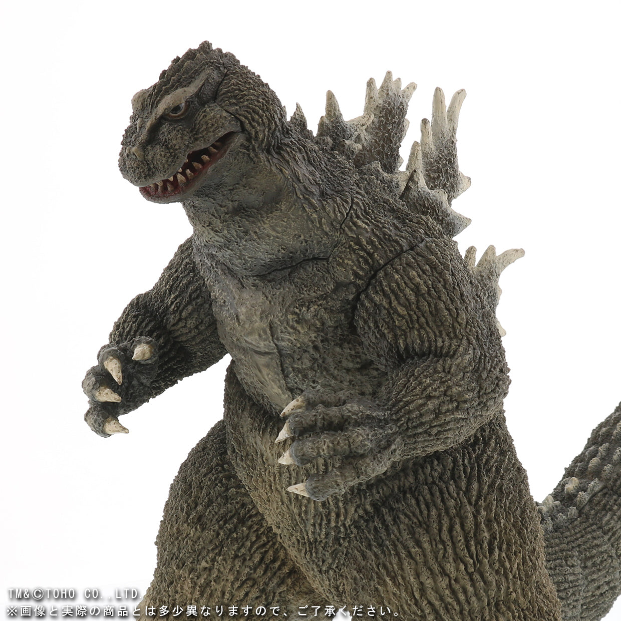 X-Plus Favorite Sculptors Line Toho 30cm Series Godzilla (1962) - Loose