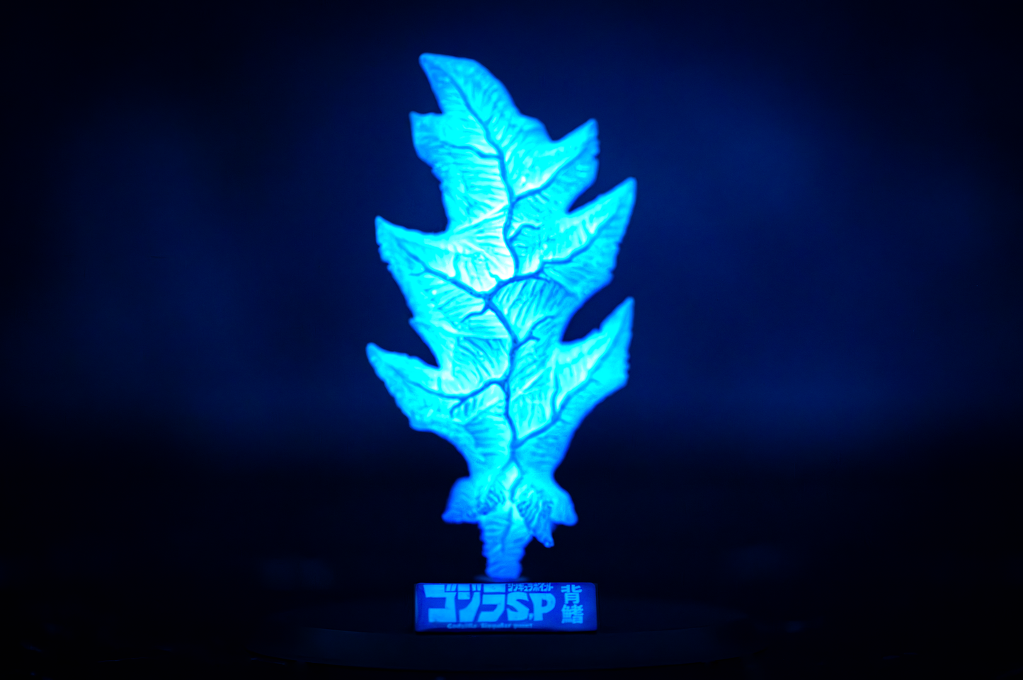 EZHobi Omega Beast Godzilla Ultima Heat Ray Glow in the Dark Version