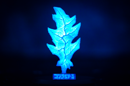 EZHobi Omega Beast Godzilla Ultima Heat Ray Glow in the Dark Version