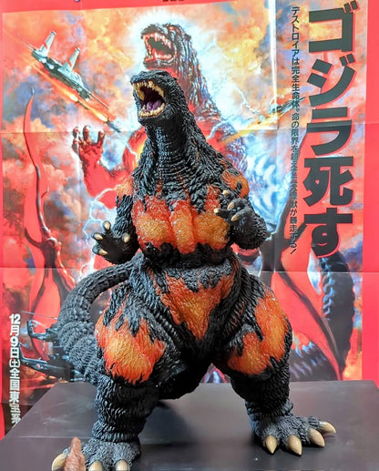 Kaiyodo Mega Sofvi Godzilla Burning Godzilla 1995