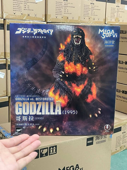 Kaiyodo Mega Sofvi Godzilla Burning Godzilla 1995