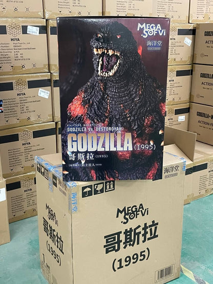 Kaiyodo Mega Sofvi Godzilla Burning Godzilla 1995