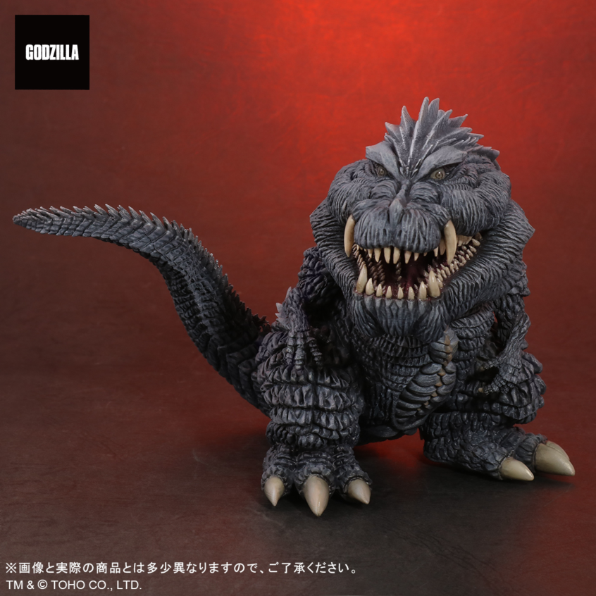 X-Plus Deforeal Godzilla Ultima
