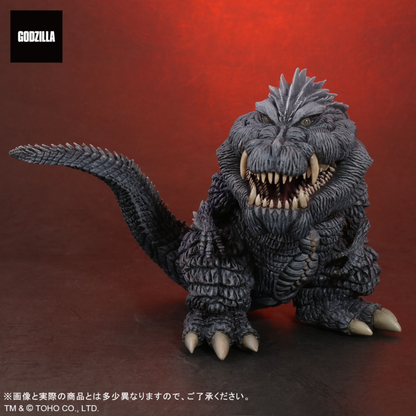 X-Plus Deforeal Godzilla Ultima