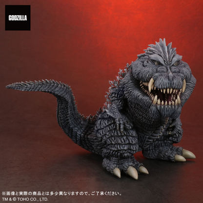 X-Plus Deforeal Godzilla Ultima