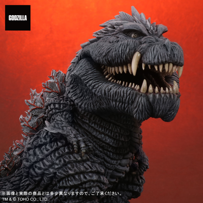 X-Plus Deforeal Godzilla Ultima