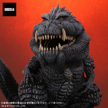 X-Plus Deforeal Godzilla Ultima