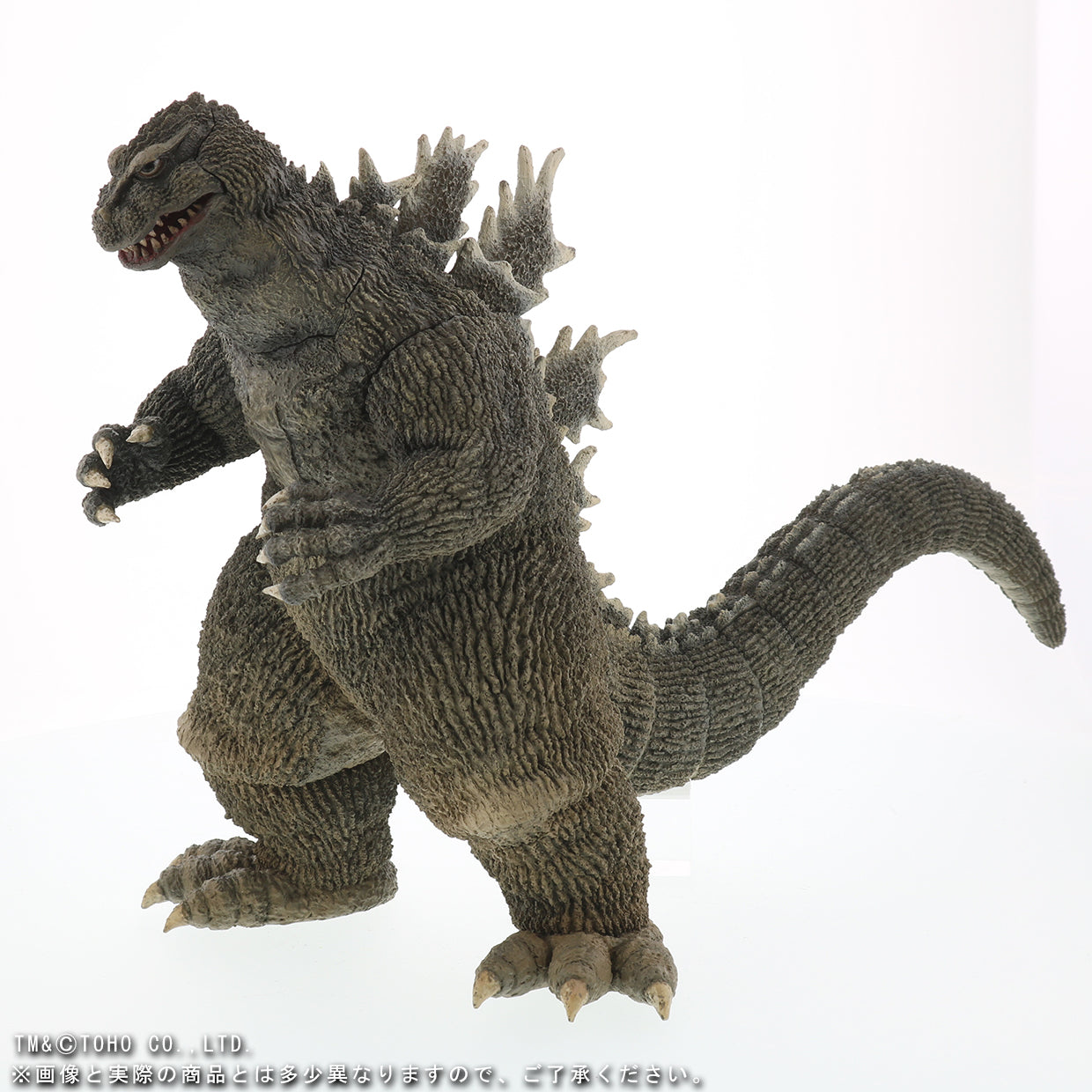 X-Plus Favorite Sculptors Line Toho 30cm Series Godzilla (1962) - Loose