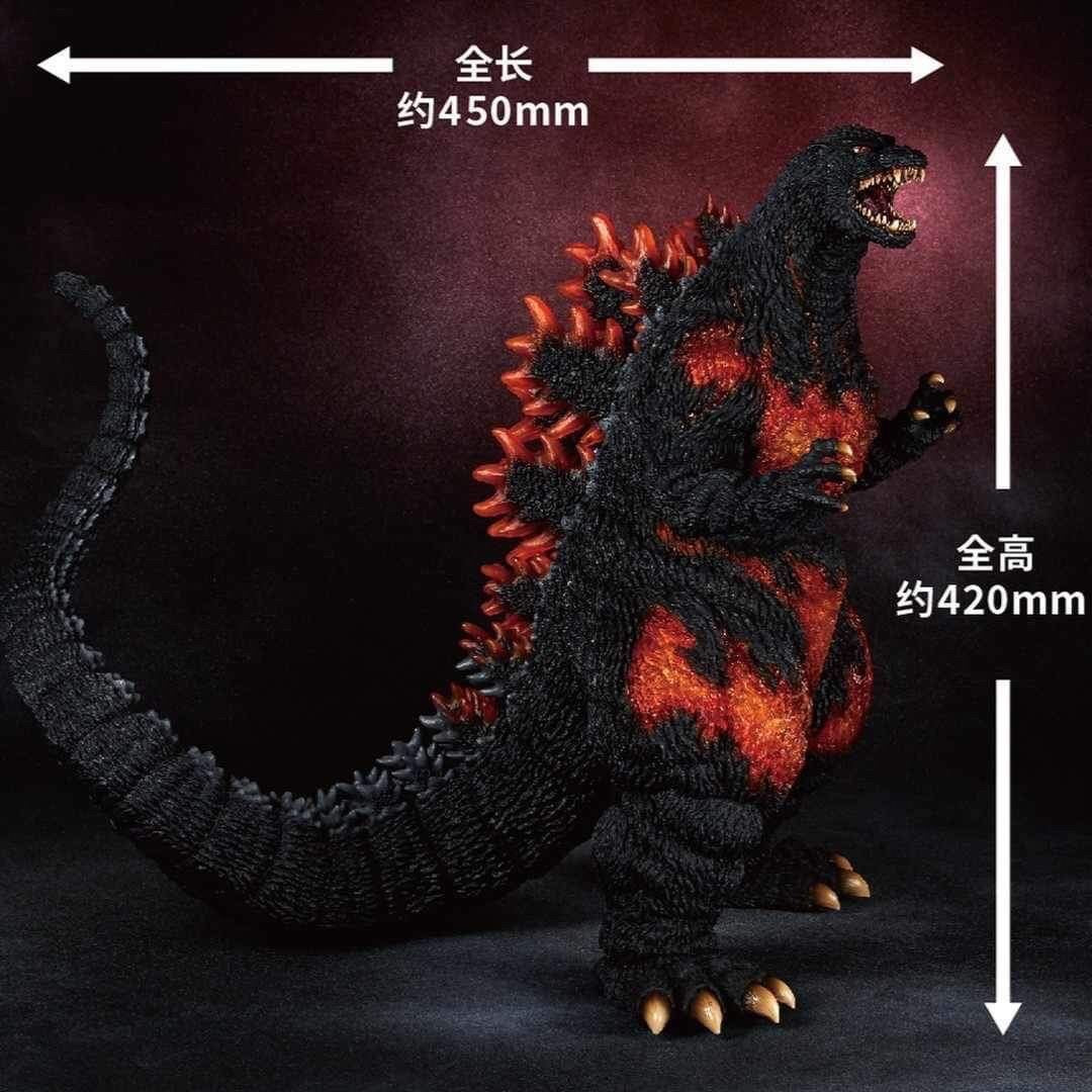 Kaiyodo Mega Sofvi Godzilla Burning Godzilla 1995