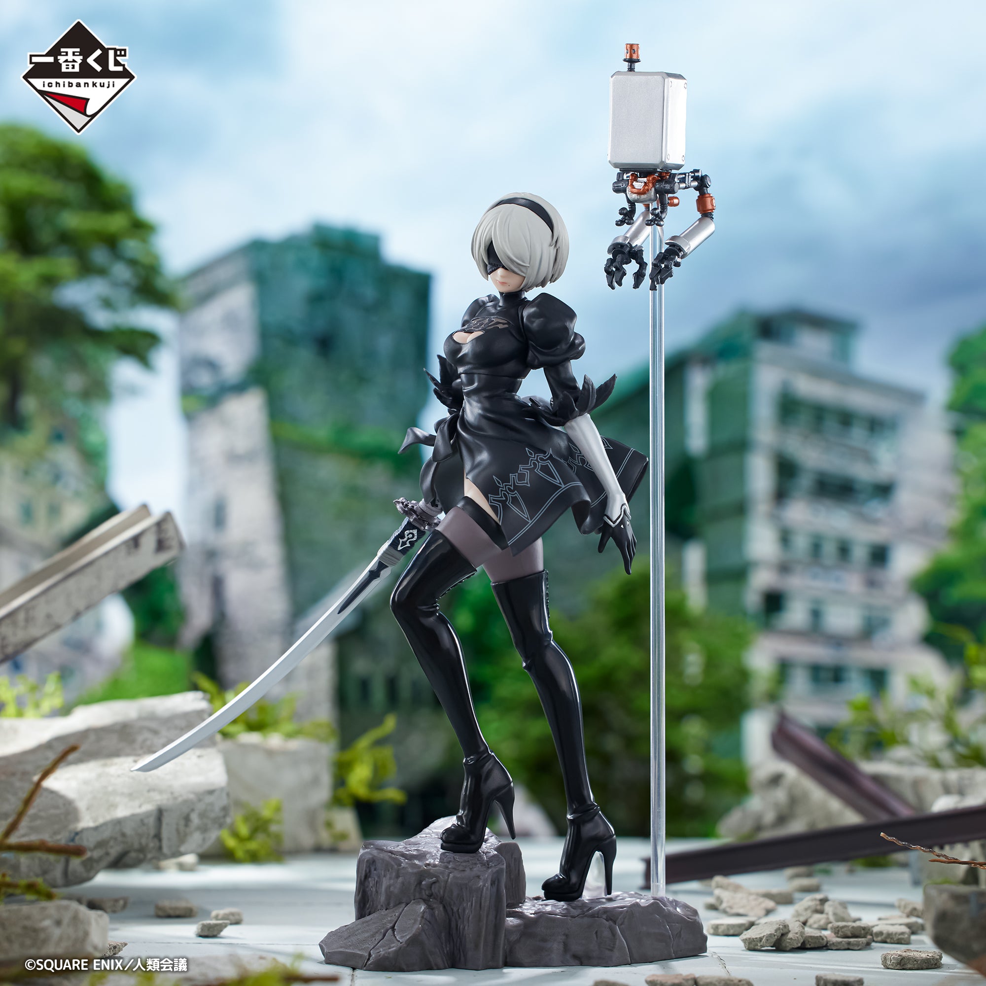 Ichibankuji Prize A NieR: Automata 2B – GForever