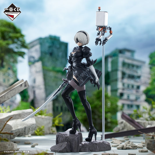 Ichibankuji Prize A NieR: Automata 2B