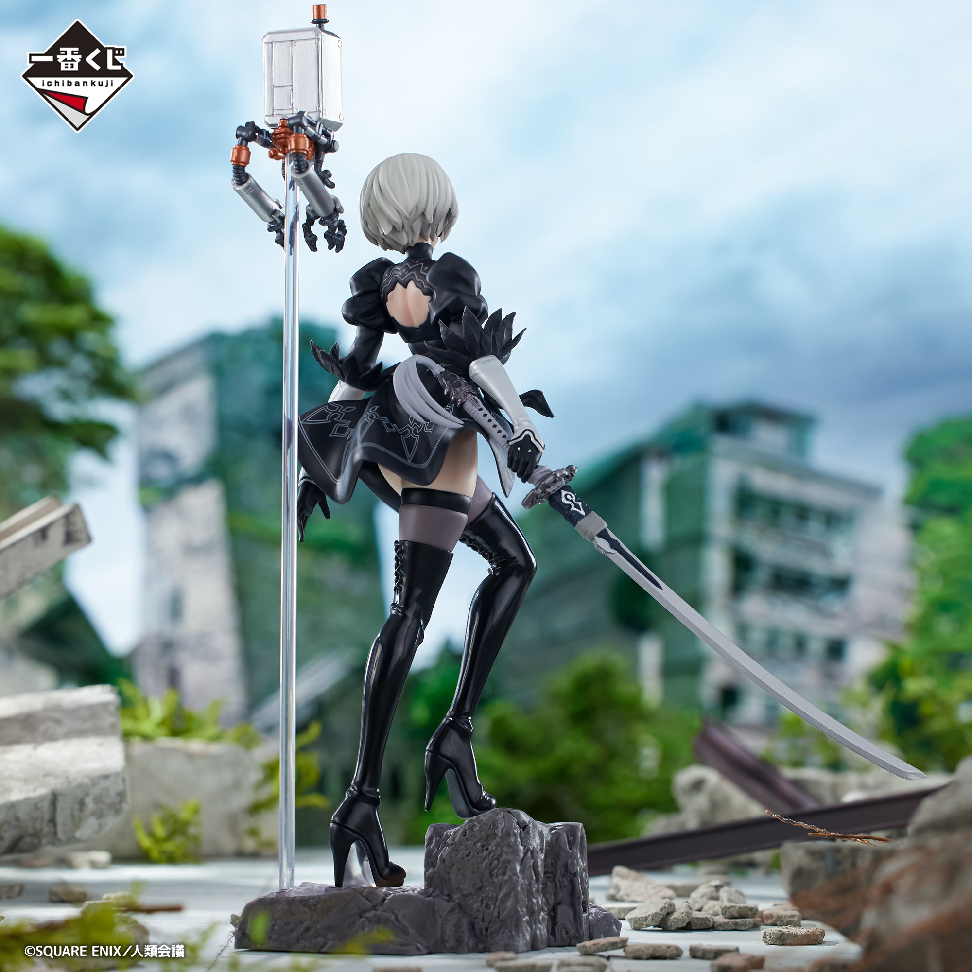 Ichibankuji Prize A NieR: Automata 2B – GForever