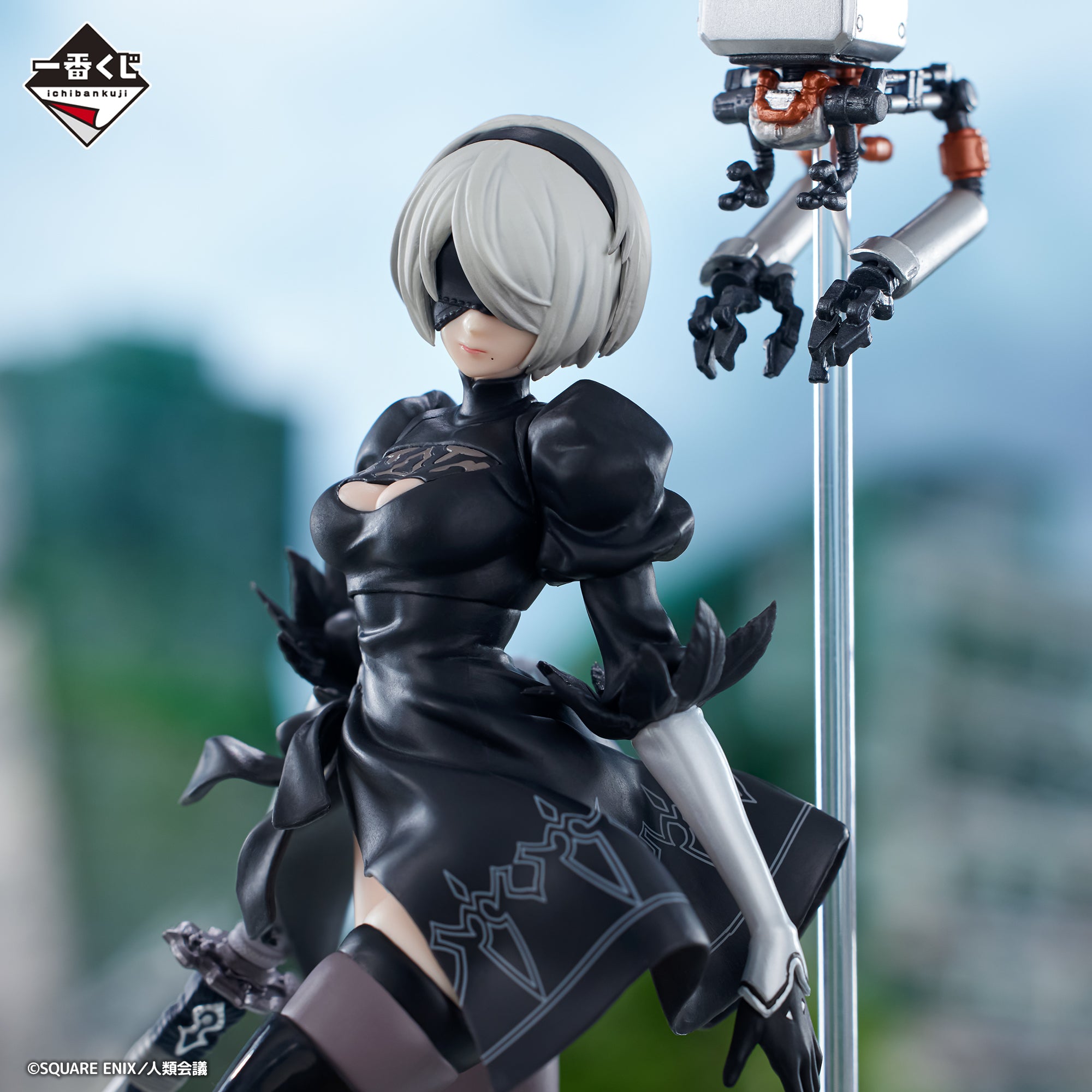 Ichibankuji Prize A NieR: Automata 2B – GForever