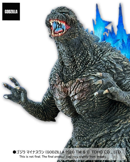 EZHobi Alpha Kaiju Series Godzilla Minus One Heat Ray Glow in the Dark Ver