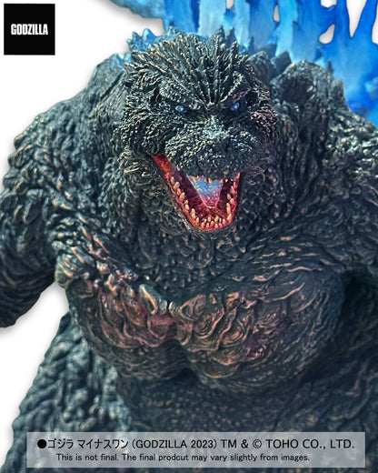 EZHobi Alpha Kaiju Series Godzilla Minus One Heat Ray Glow in the Dark Ver